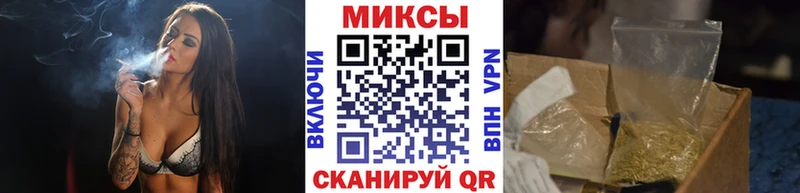 БУТИРАТ бутик Советск