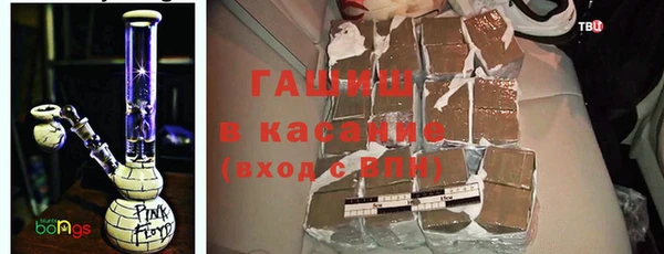 apvp Приозерск