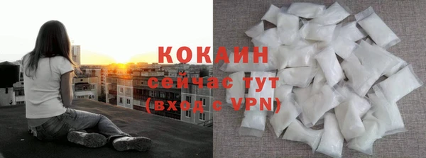 скорость mdpv Пролетарск