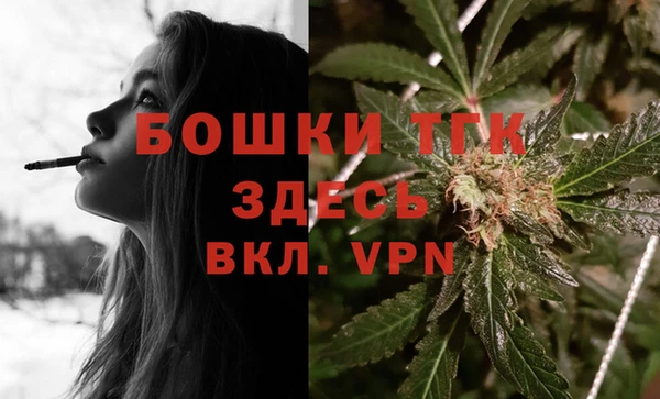 прущие крисы Ростов
