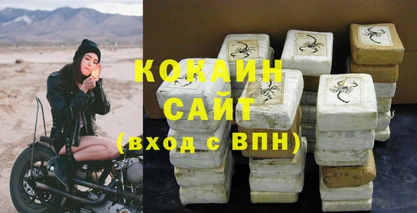 apvp Приозерск