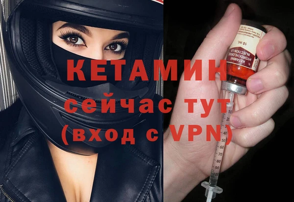 apvp Приозерск