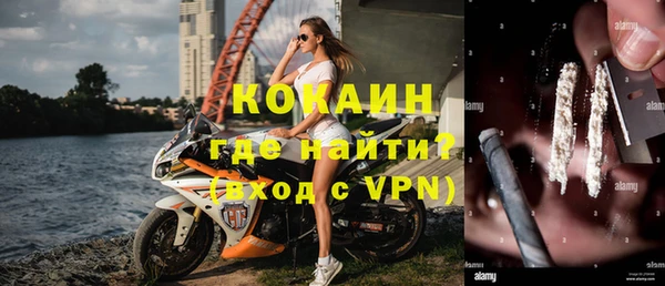 скорость mdpv Пролетарск