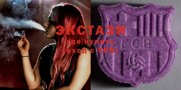 прущие крисы Ростов