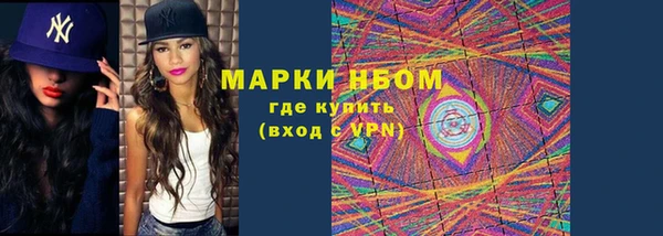 скорость mdpv Пролетарск