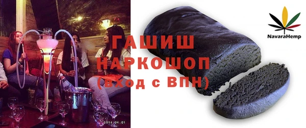 apvp Приозерск