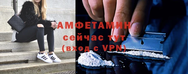 apvp Приозерск