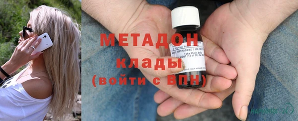 прущие крисы Ростов