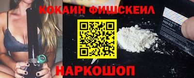стаф Рязань