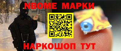 стаф Рязань