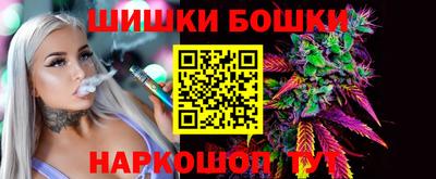 стаф Рязань