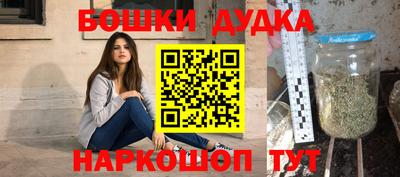 таблы Рузаевка