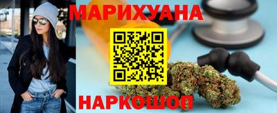 стаф Рязань