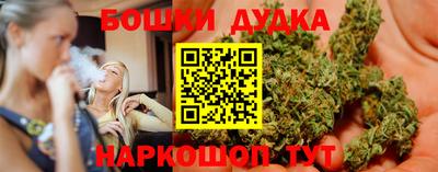 стаф Рязань