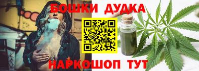 таблы Рузаевка