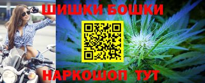 стаф Рязань