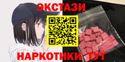 стаф Рязань