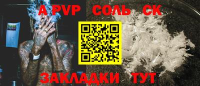 скорость mdpv Свободный