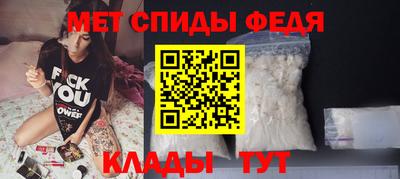 гашик Рыбинск