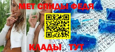 гашик Рыбинск