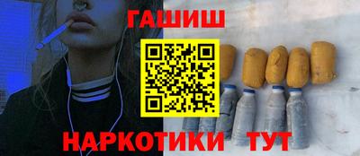 стаф Рязань