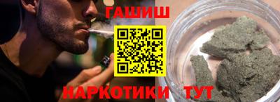 стаф Рязань