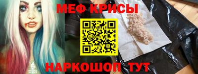 стаф Рязань
