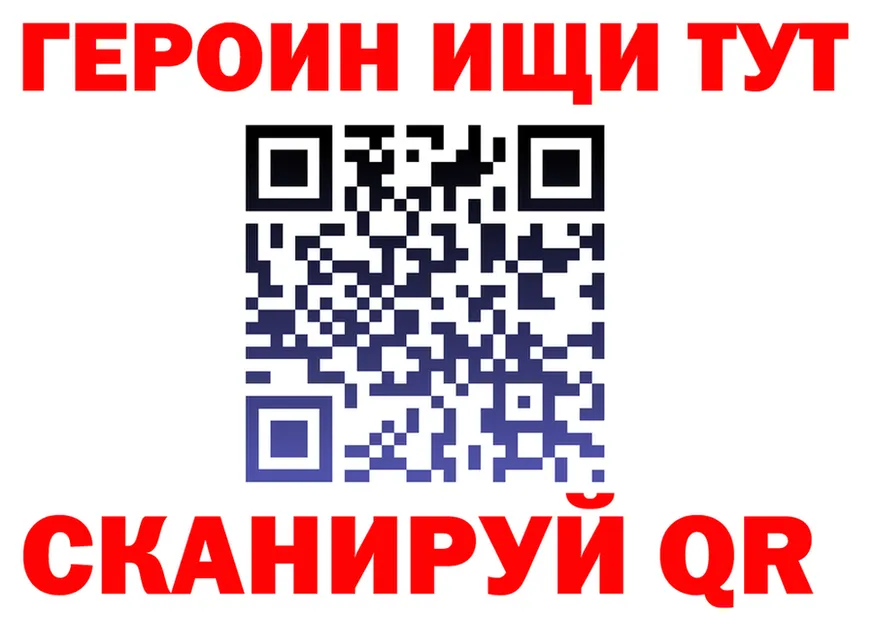 А ПВП Crystall маркетплейс площадка mega Советск
